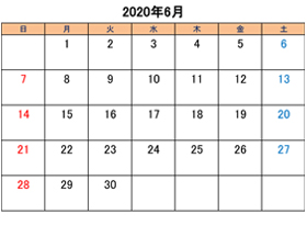 町田でトリミングできるペットショップkakoの営業時間と営業日2020年6月分