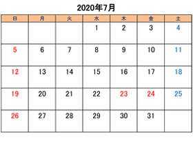 町田でトリミングできるペットショップkakoの営業時間と営業日2020年7月分