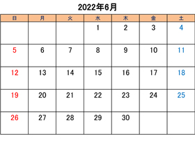 町田でトリミングできるペットショップkakoの営業時間と営業日2022年6月分