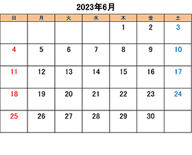 町田でトリミングできるペットショップkakoの営業時間と営業日2023年6月分