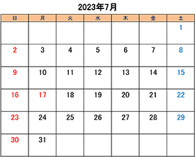 町田でトリミングできるペットショップkakoの営業時間と営業日2023年7月分