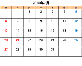 cŃg~OłybgVbvkakỏcƎԂƉcƓ2025N7