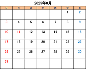 cŃg~OłybgVbvkakỏcƎԂƉcƓ2025N8