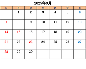 cŃg~OłybgVbvkakỏcƎԂƉcƓ2025N9